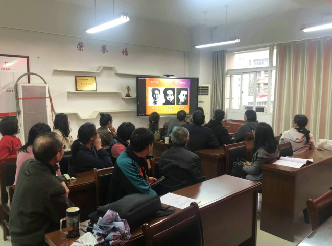 教职工2.jpg
