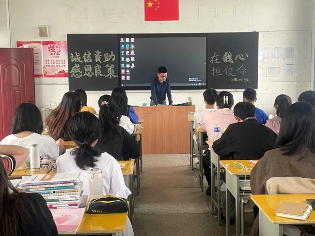 校2.jpg