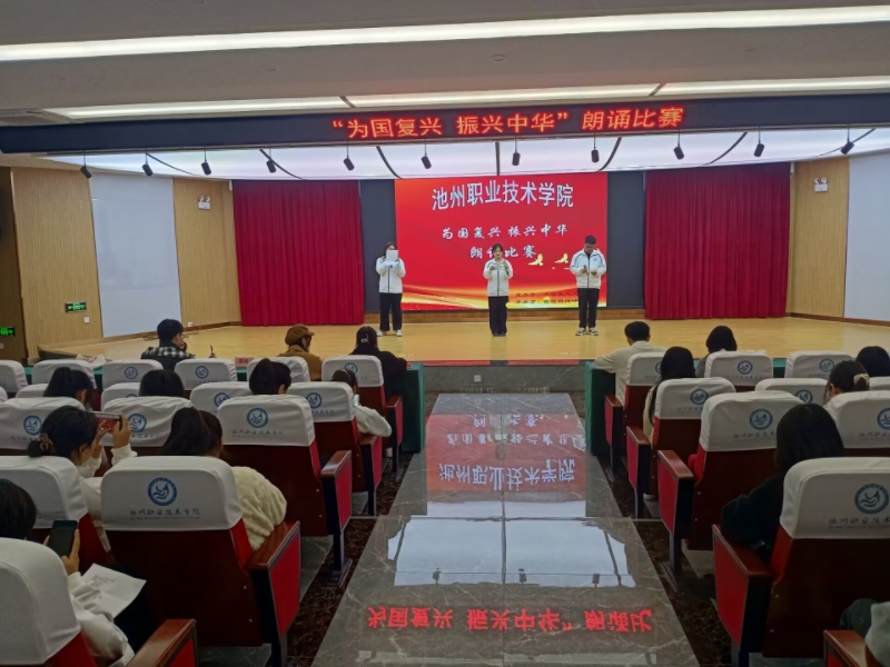活动3.jpg