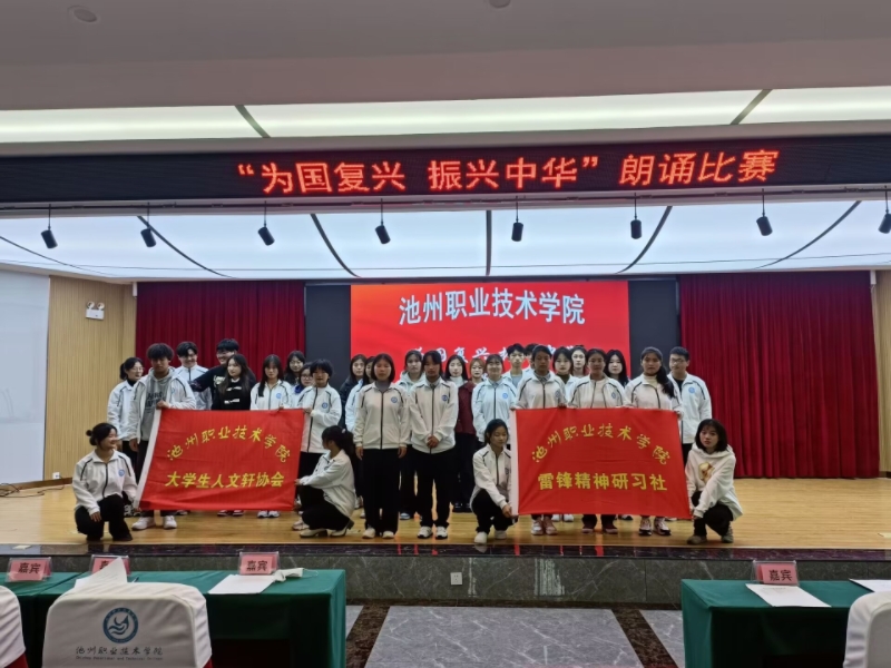活动4.jpg