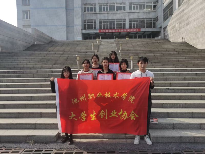 QQ图片20221115230014.jpg