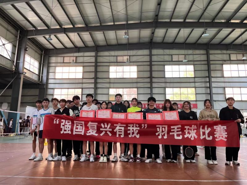 微信图片_20230413214013.jpg