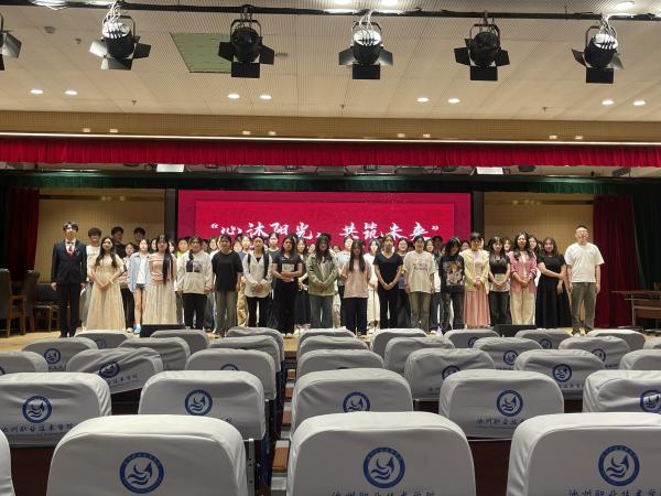 2025.4.23 心理剧1.jpg