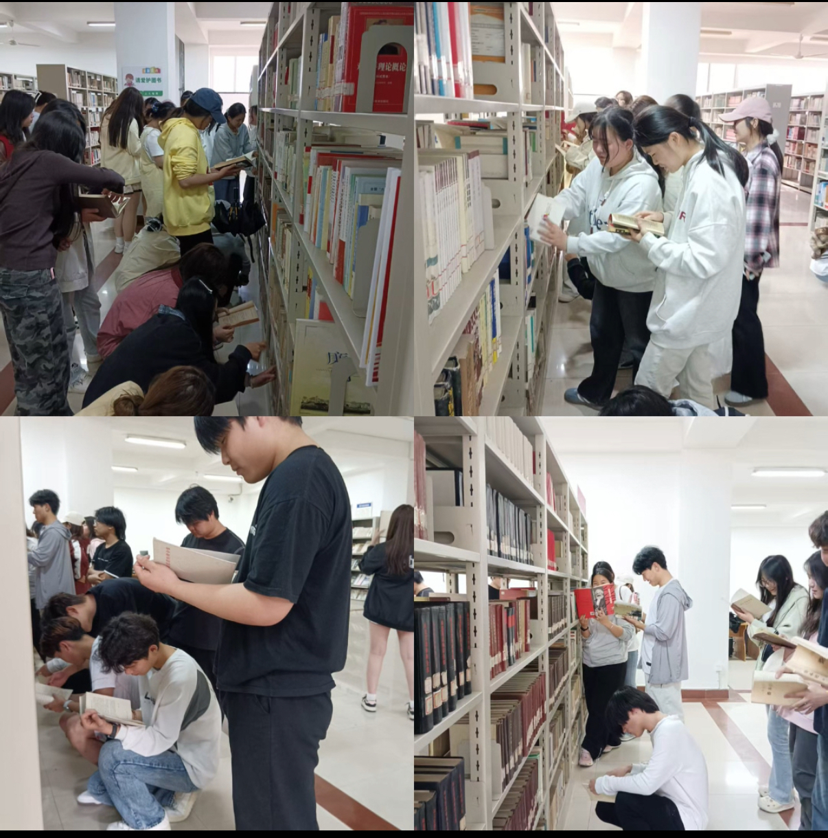 旅游系学生在书库.jpg