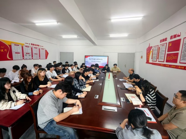 会议照片4_副本.jpg