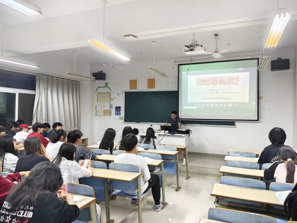 邹文嵩.jpg