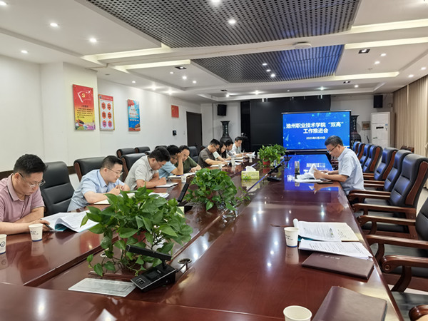 微信图片_20250521145316_副本.jpg