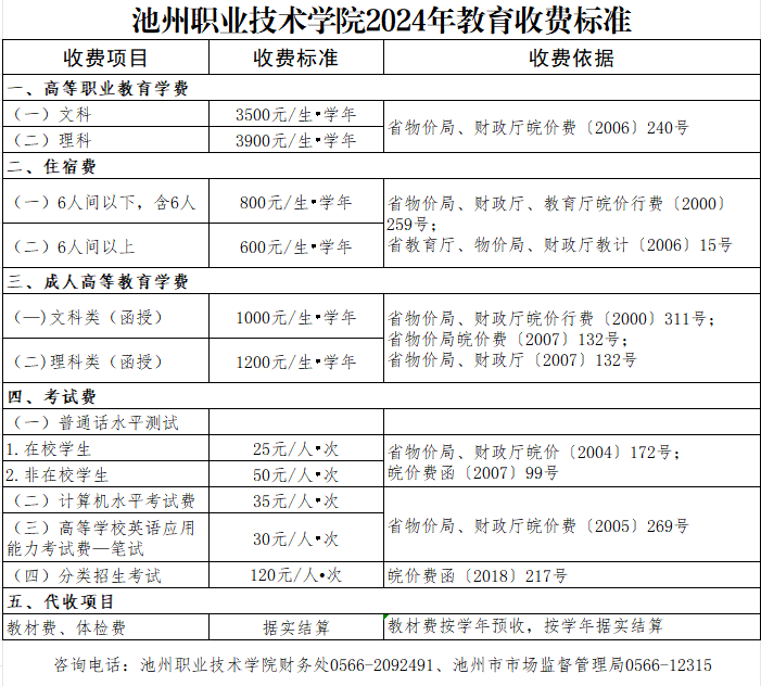 QQ_1747816675404.png