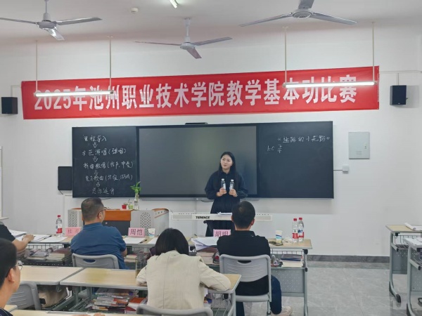 微信图片_20250522094644.jpg