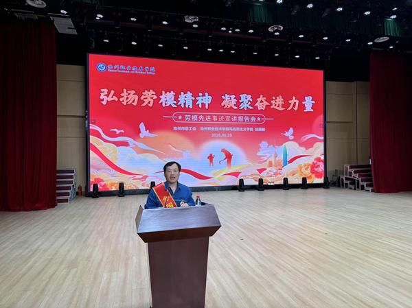 微信图片_20250526084831.jpg