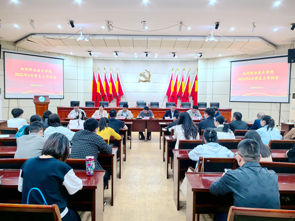 微信图片_20250526110558.jpg