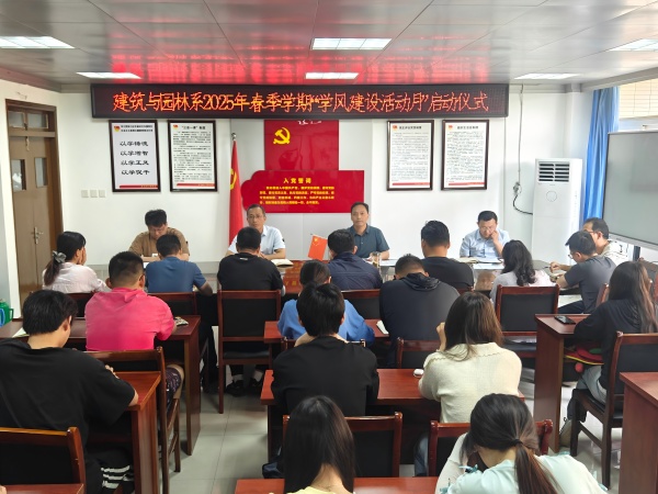 微信图片_20250527094136(1).jpg