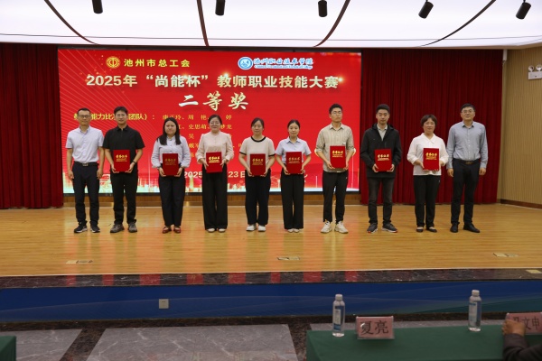 微信图片_20250530085421_副本.jpg