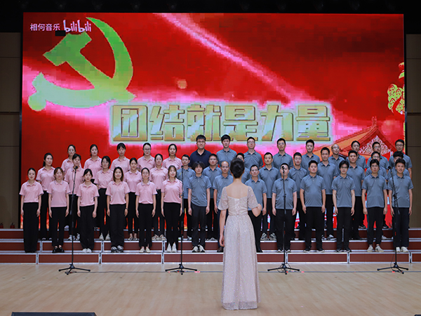 学工.jpg