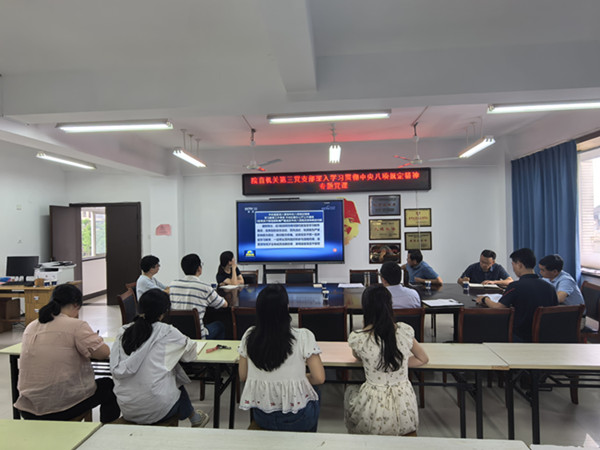 fec54745df597371a443d31a848553c_副本.jpg