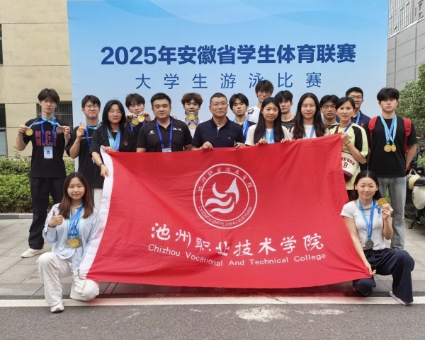 微信图片_20250618084156_副本.jpg