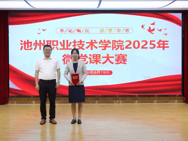 09315490179ac0dbd5e532c1b561b4c_副本.jpg