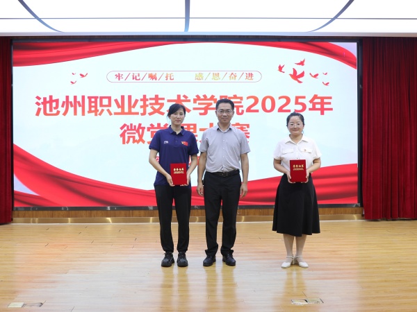 301266ceb2de3d3e4290d7f175fe15a_副本.jpg