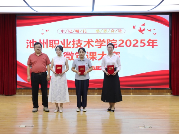 df20914dbab81d1add61be76113224c_副本.jpg
