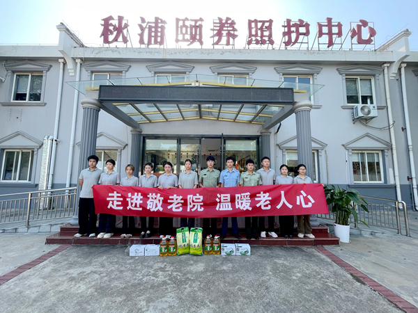 微信图片_20250624091157.jpg