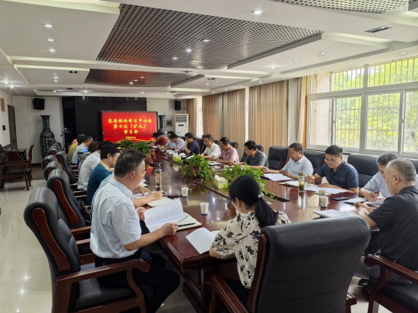 微信图片_20250725155814_副本.jpg