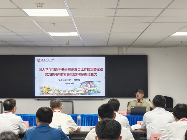 微信图片_20250813172623_副本.jpg