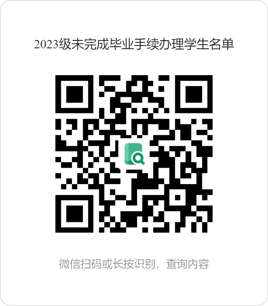 图片1(1).png