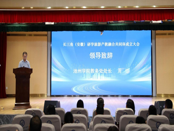 周恺_副本.jpg