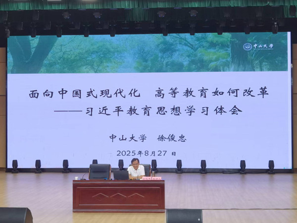 2图_副本.jpg