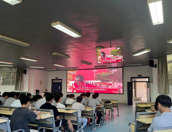 微信图片_20250903100301_279_34.jpg