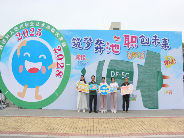 IMG_9612_副本.jpg