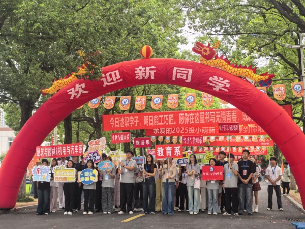 微信图片_20250913173325_副本.jpg