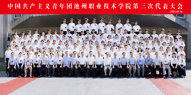 f45306d82cddc0abe22b4fd196f76b2e.jpg