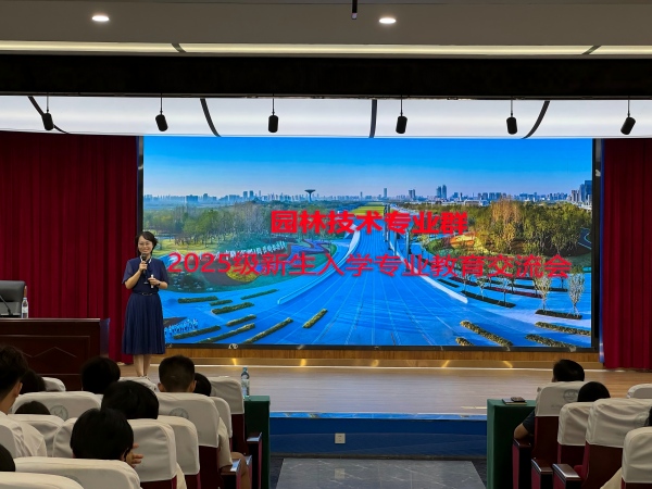 刘慧.JPG