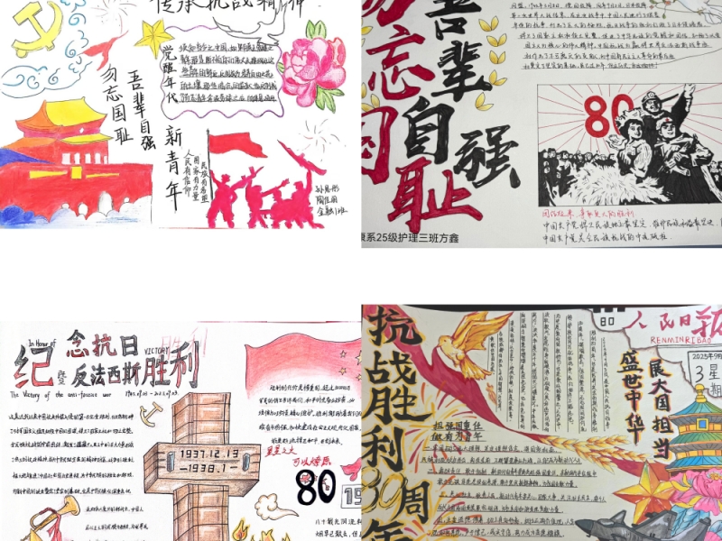 1759990761930688.jpg 70b24368e775b117965b091c9397a629.jpg