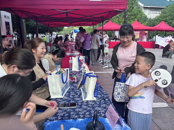 1759992349738093.jpg 2.jpg