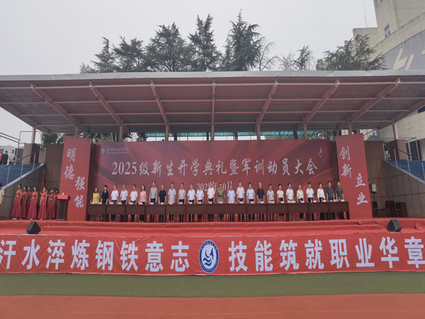 微信图片_20251011104601_200_6_副本.jpg