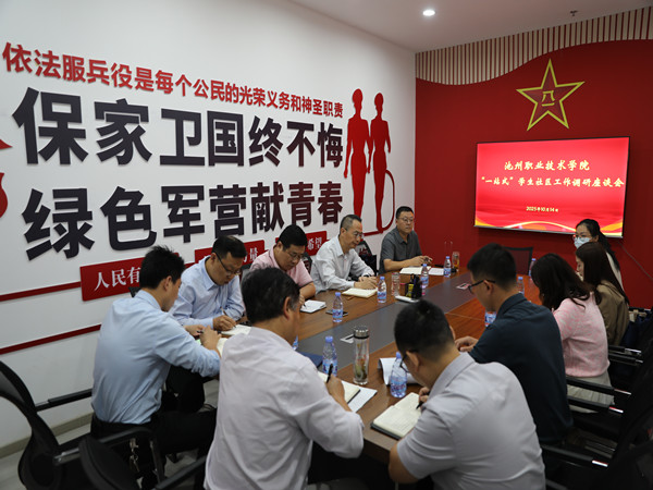 eq1a0221_副本.jpg