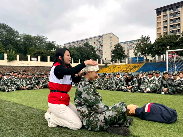 微信图片_20251021152650_122_130.jpg