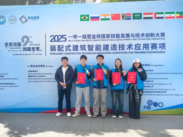 1761277887790319.jpg 微信图片_20251024105055_79_374.jpg