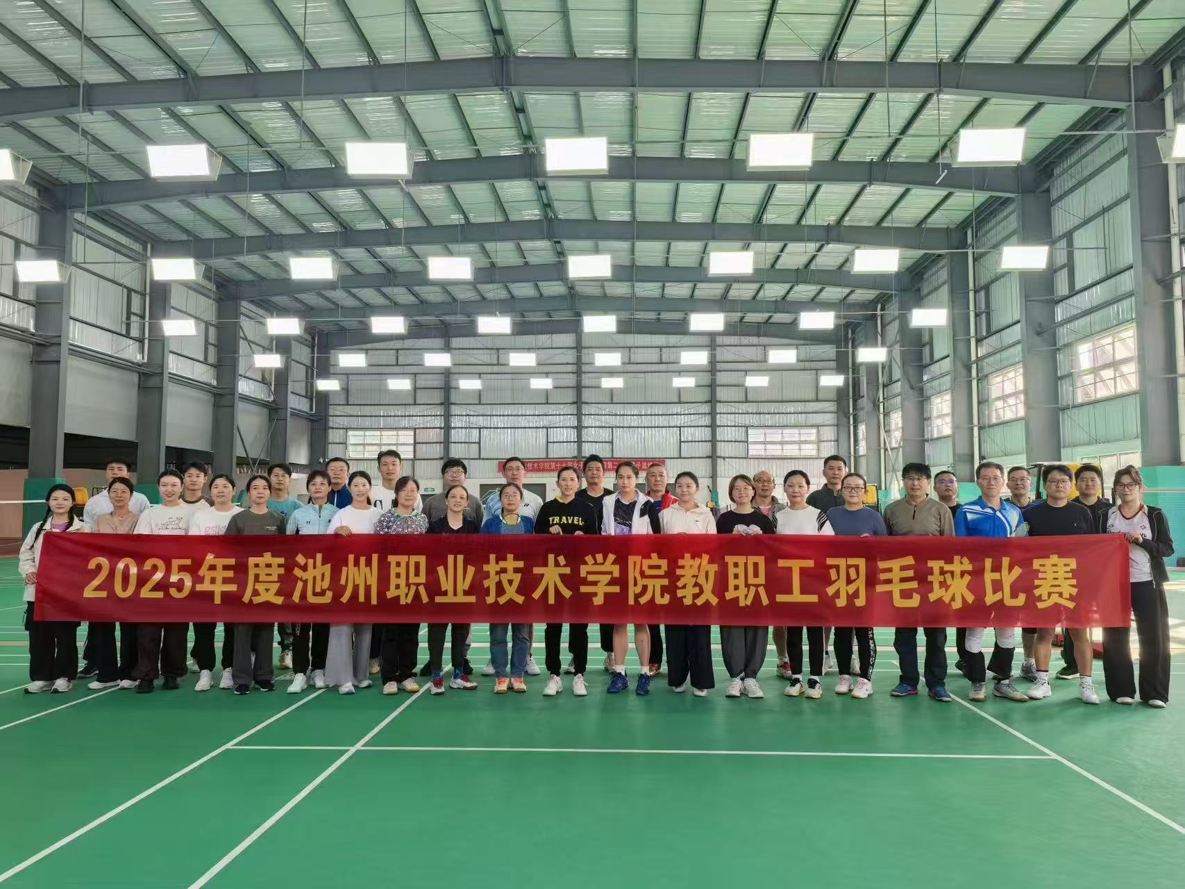 1761550253183920.jpg 1761550253183920.jpg