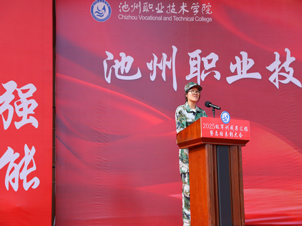 1761899703145727.jpg 学生代表.jpg