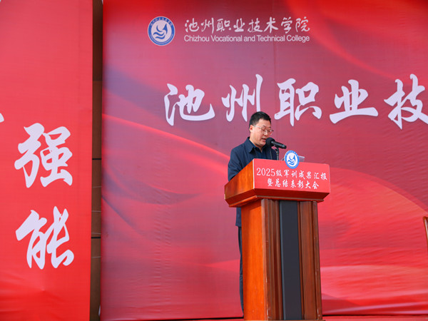 1761899916692473.jpg 查院长.jpg