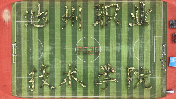 1761912350791458.png 150157a335abb6f5431f8109f30ceca5_副本.png