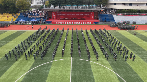 1761912421413271.png 9c298a9a1c40f1117c4e93566406a0b4_副本.png