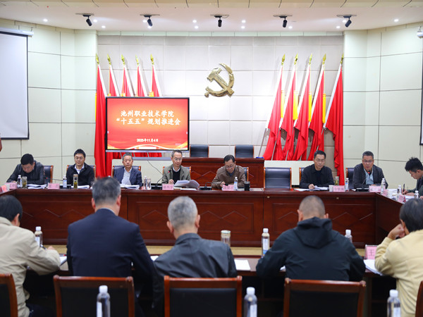 1762302998956471.jpg 十五五.jpg