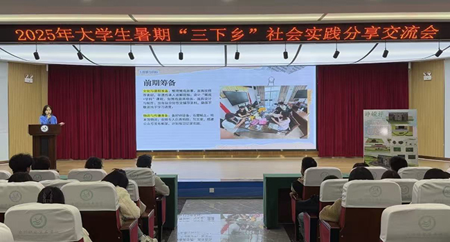 1762397504125624.jpg 教育1.jpg