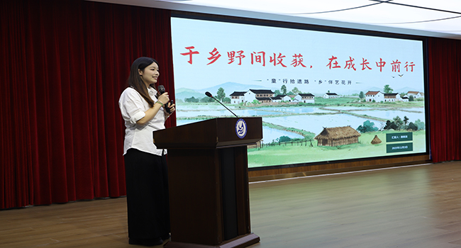 1762397540769230.jpg 教育2.jpg