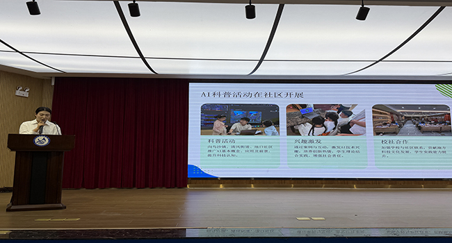 1762397662902980.jpg 电子.jpg