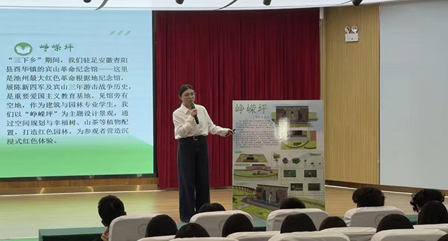 1762397670418527.jpg 园林.jpg